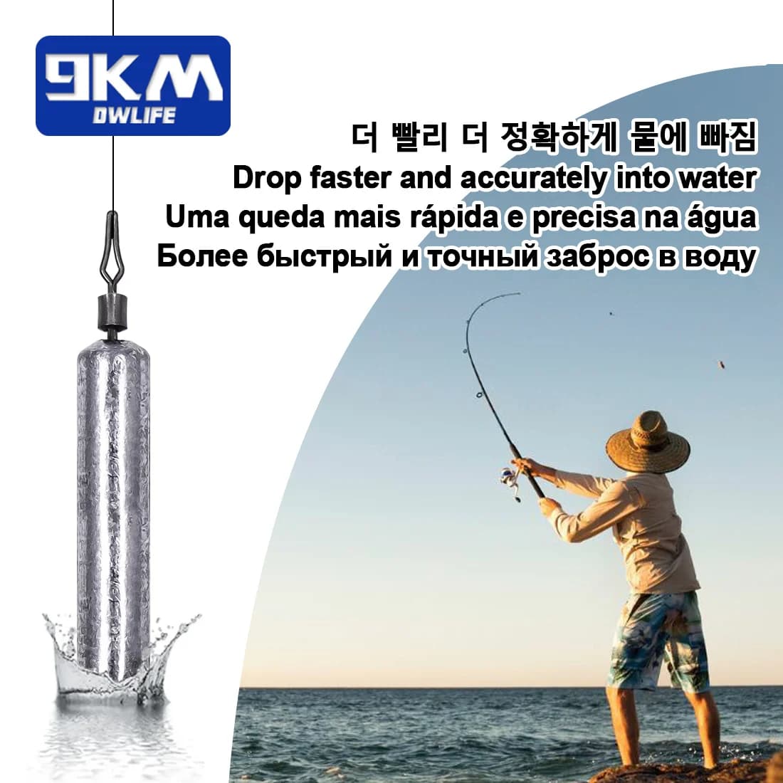 Těžítka Drop Shot tužková s sudovými očky, 5-20 ks